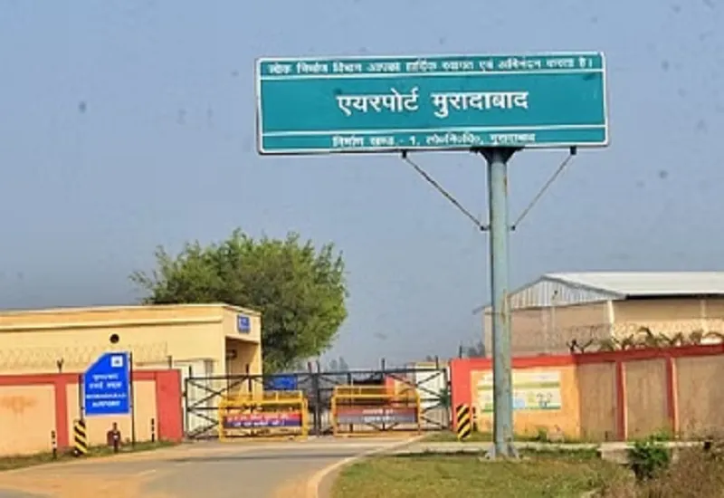 Good News : 10 साल बाद मुरादाबाद का साकार होने वाला है सपना, जानिए कब से शुरू होगी उड़ान