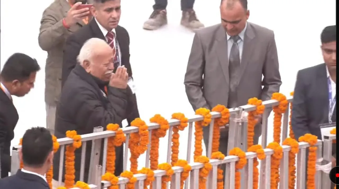 मोहन भगवत भी पहुंचे