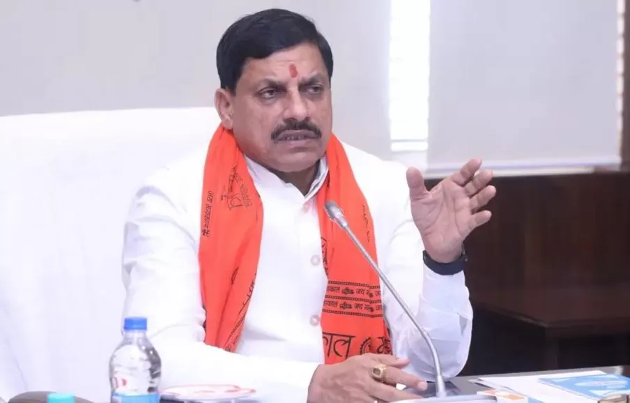 सीएम मोहन यादव ने कहा- मध्य प्रदेश में भगवान राम से जुड़े स्थानों को पर्यटक स्थल के रूप में किया जाएगा विकसित
