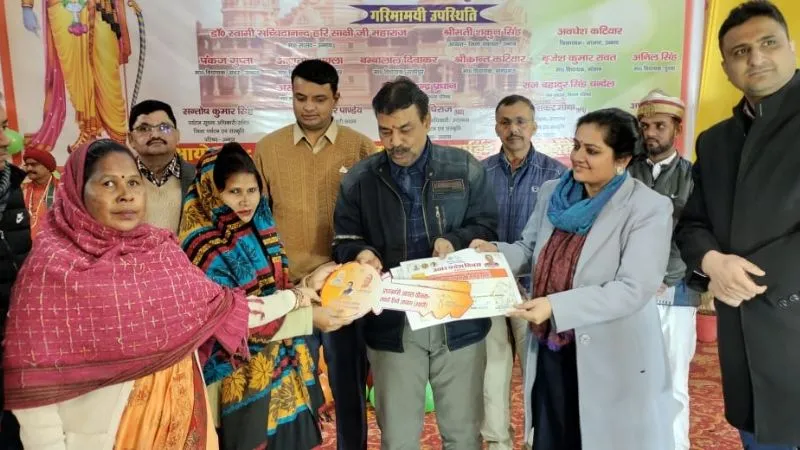 Unnao: यूपी दिवस पर बंटे 273.27 करोड़ रुपये के ऋण; सांस्कृतिक प्रस्तुतियों को मिली सराहना... 