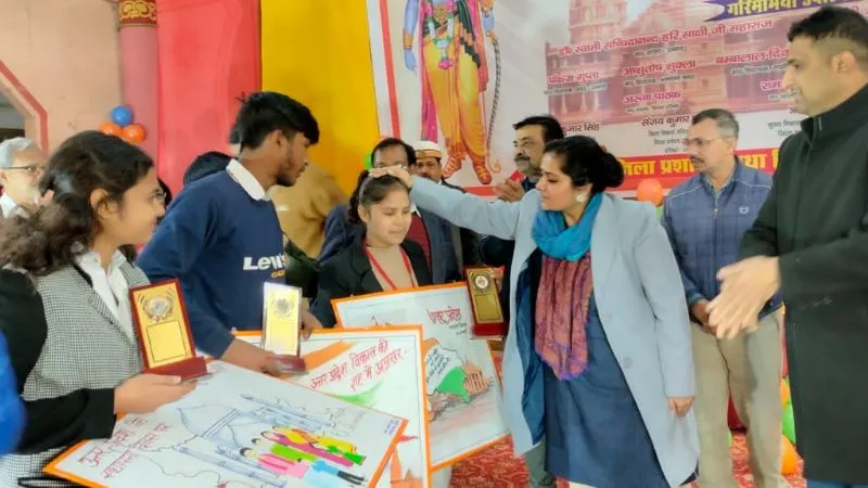 यूपी दिवस 3