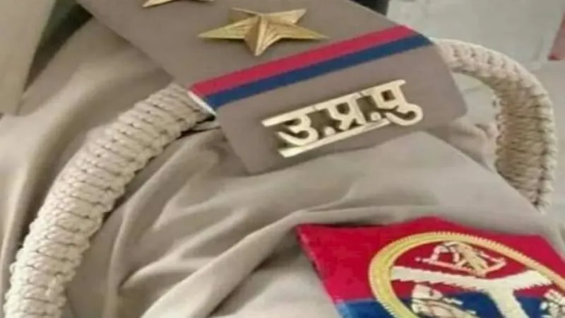 वाह रे यूपी पुलिस! यूपी बोर्ड की पूर्व सचिव पर FIR दर्ज, आठ साल पहले हो चुका निधन, अब होगी जांच...