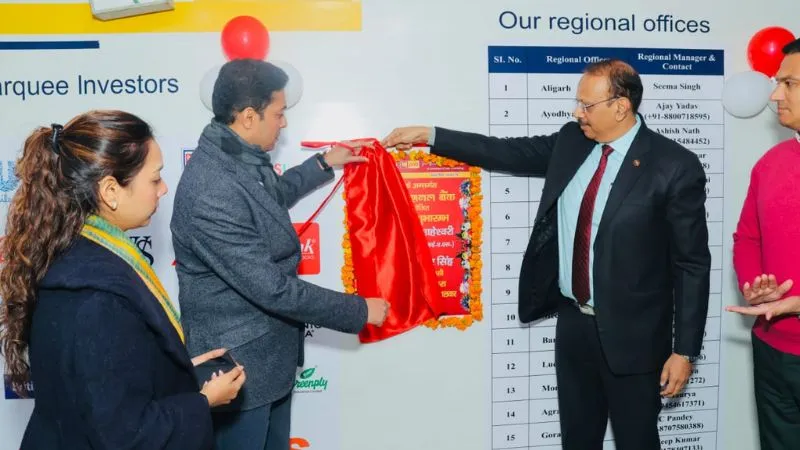 Kanpur News: यूपीसीडा में स्थापित नागरिक सुविधा केंद्र, निवेशकों और उद्यमियों की समस्याओं का होगा त्वरित समाधान...