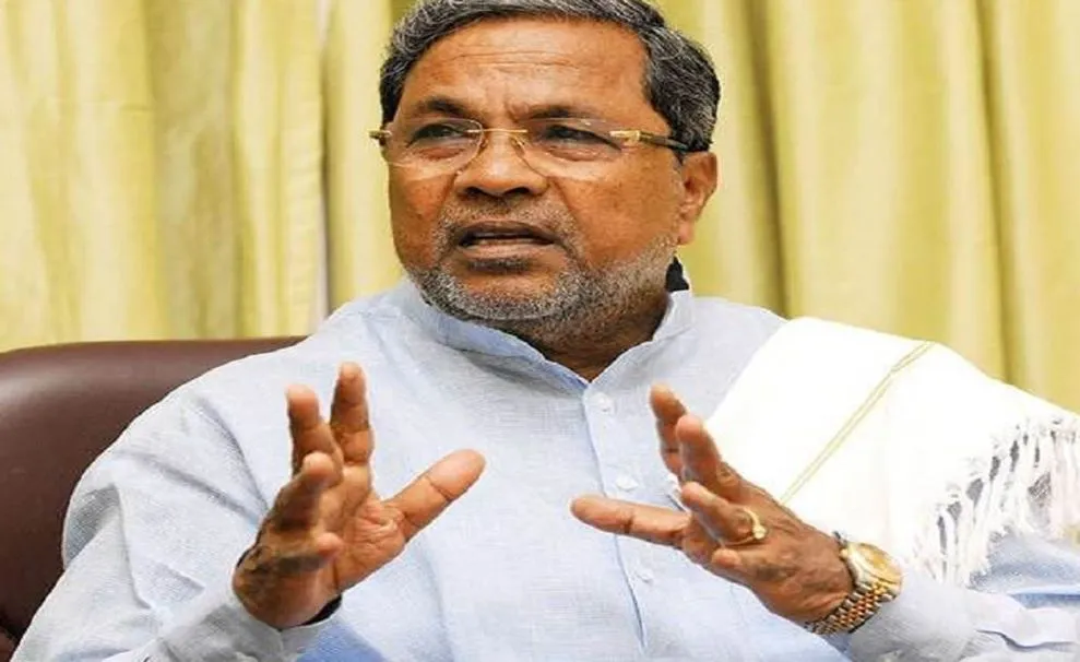 सीएम सिद्धारमैया ने कहा- गैंगरेप के मामले में शामिल किसी व्यक्ति को बख्शने का सवाल ही नहीं उठता