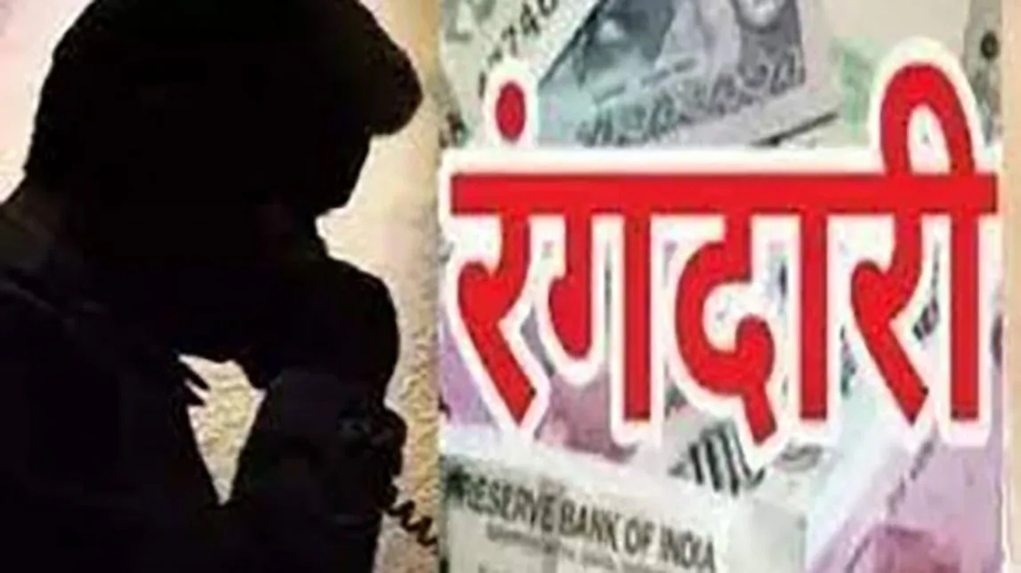 हल्द्वानी: खुद को बताया सिद्धू मूसावाला का हत्यारा और मांगी रंगदारी