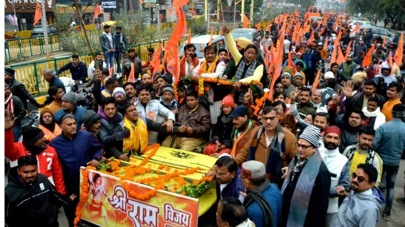 Ram Mandir News: प्राण प्रतिष्ठा से पहले शहरवासियों में दिखा गजब का उत्साह; निकाली श्रीराम विजय यात्रा...