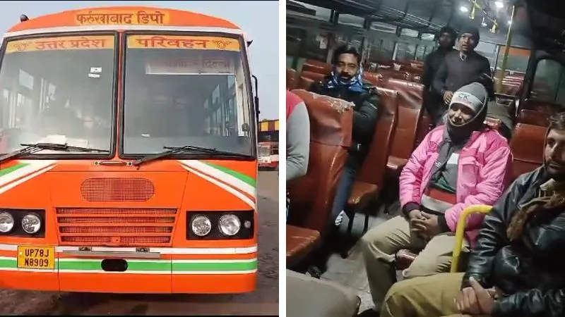 Ayodhya Ram Mandir: अयोध्या में प्राण प्रतिष्ठा को लेकर परिवहन निगम की बसों में हुआ बदलाव, रूट से निकलने से पहले होगी आरती, देखें- VIDEO