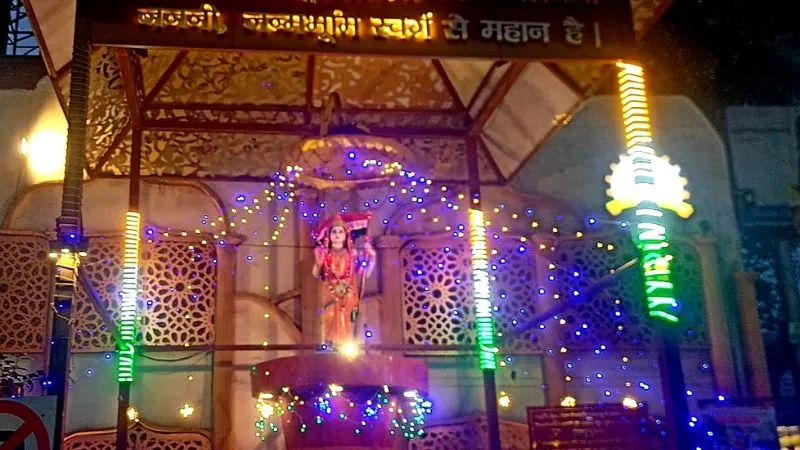 Ram Mandir News: प्राण प्रतिष्ठा उत्सव को यादगार बनाने की तैयारी शुरू; केसरिया हुआ शहर, मुंह से निकला जय श्री राम...