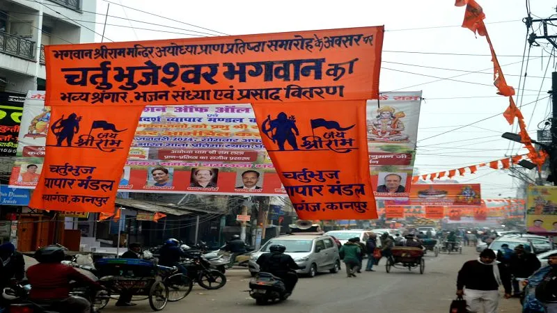 राम मंदिर 5 (2)