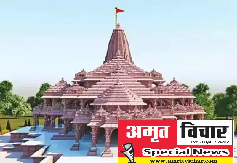 Special Story  : राम मंदिर आंदोलन में अमरोहा के कार सेवकों ने भी काटी थी जेल