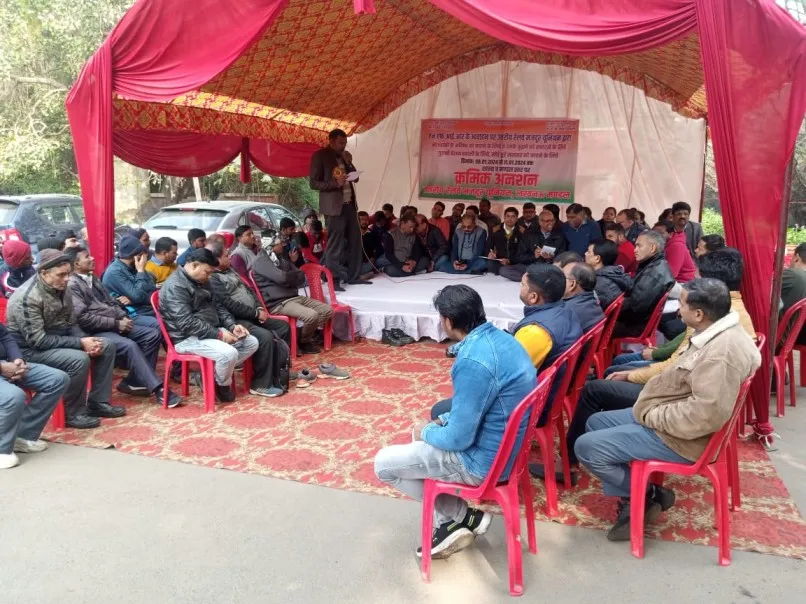 पुरानी पेंशन बहाली समेत आठवें वेतन आयोग का गठन करें केन्द्र सरकार