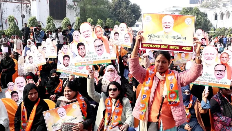 लखनऊ BJP के 'शुक्रिया मोदी भाईजान' अभियान की हुई शुरुआत (2)