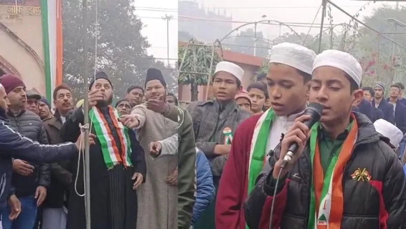 लखनऊ: ईदगाह में मौलाना फिरंगी महली ने फहराया तिरंगा, उलमा-मदरसों के बच्चों ने गाए देशभक्ति गाने
