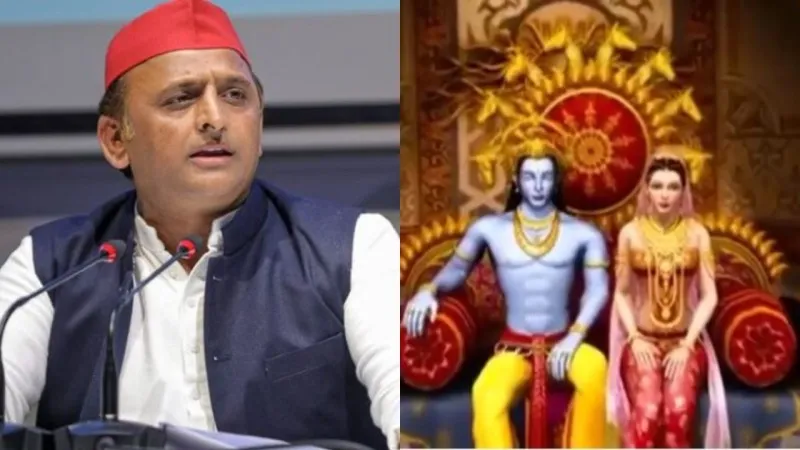 लखनऊ: प्राण प्रतिष्ठा के बीच राम रंग में रंगे Akhilesh Yadav, कहा- पावन हृदय में बसते हैं ‘सियाराम'