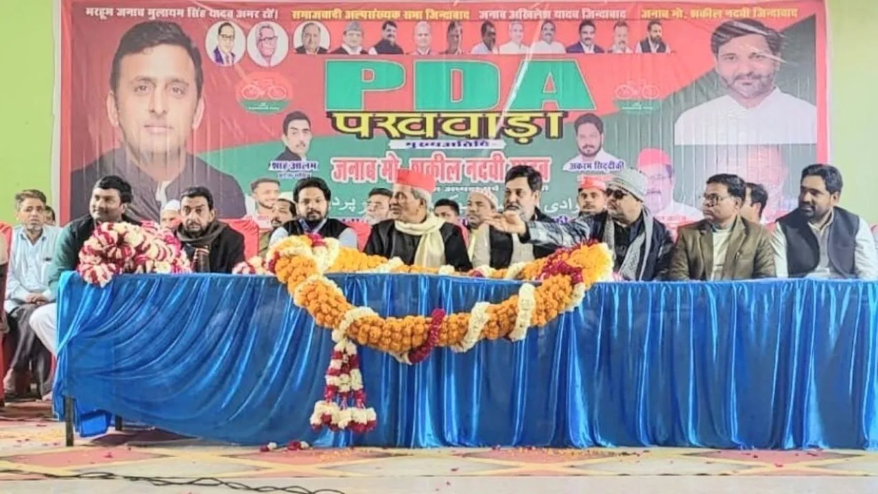 लखनऊ: सपा के PDA पखवाड़ा की हुई शुरुआत, गांव-कस्बों में किसानों, नौजवानों और महिलाओं से संवाद कर रहे सपाई
