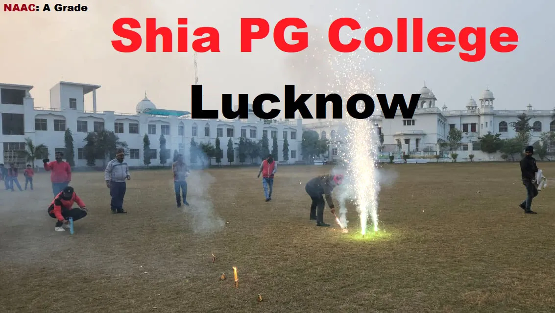 एलयू से भी पुराने नैक से ए ग्रेड प्राप्त शिया PG कॉलेज मैनेजमेंट को सुप्रीम कोर्ट में मिली जीत, कॉलेज विरोधियों को झटका