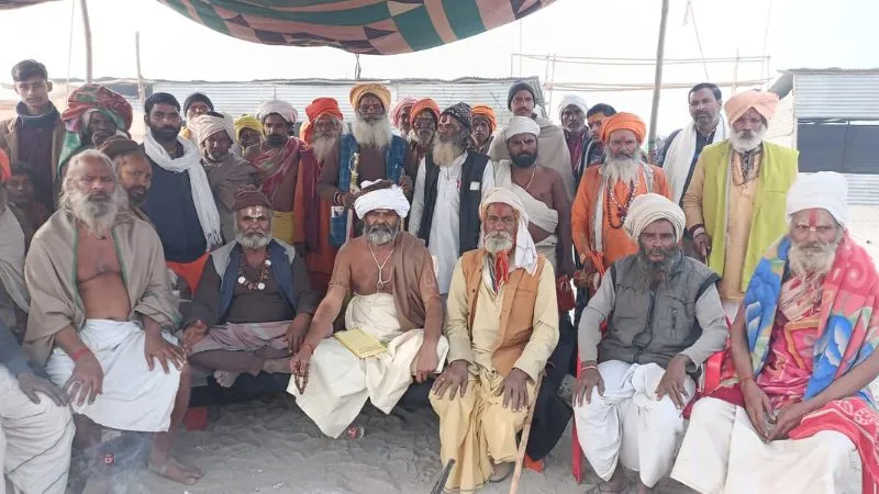 संत 1