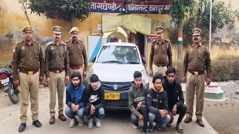 Kanpur News: कैब ड्राइवर से मारपीट कर लूटी थी कार... पांच लुटेरे गिरफ्तार, लूट का माल बरामद