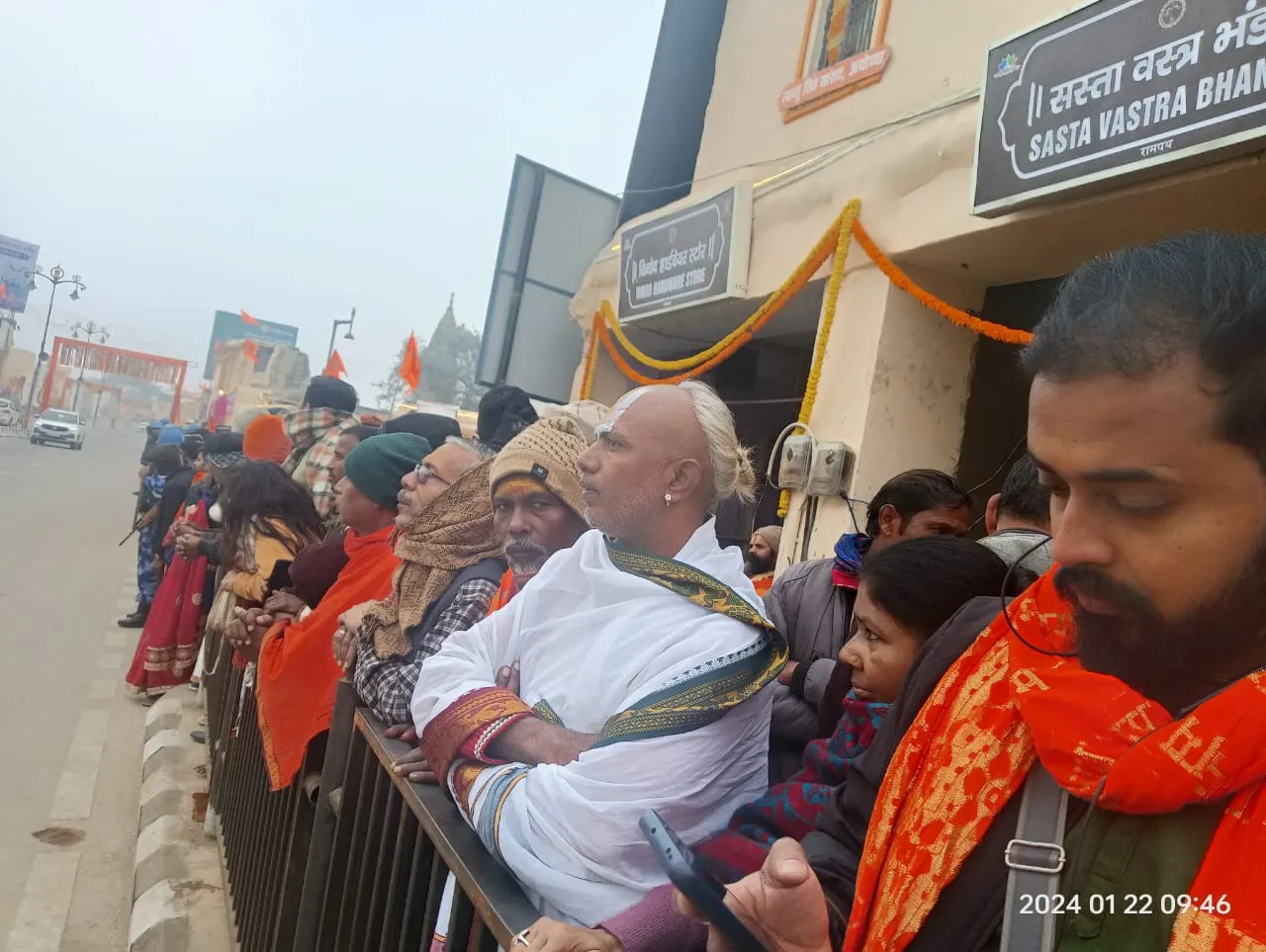 सडक किनारे