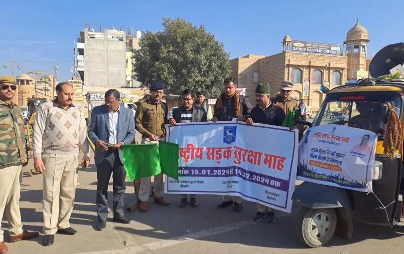 जैसलमेर: राष्ट्रीय सड़क सुरक्षा माह का शुभारंभ, वाहन रैली के माध्यम से यातायात पुलिस ने दिया संदेश