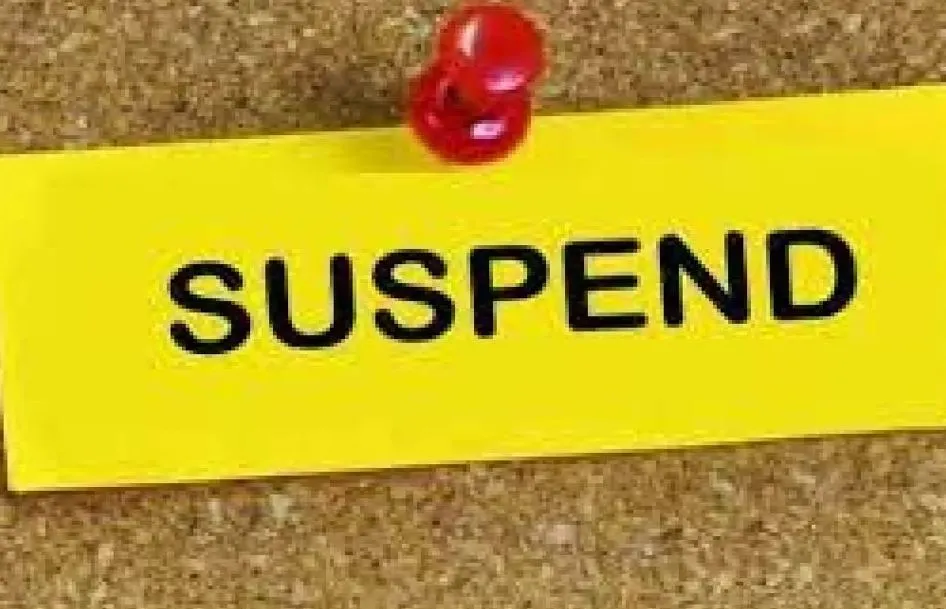 बदायूं: महिला ने लगाया दुष्कर्म का आरोप, जांच के बाद बीएसए ने शिक्षक को किया निलंबित 