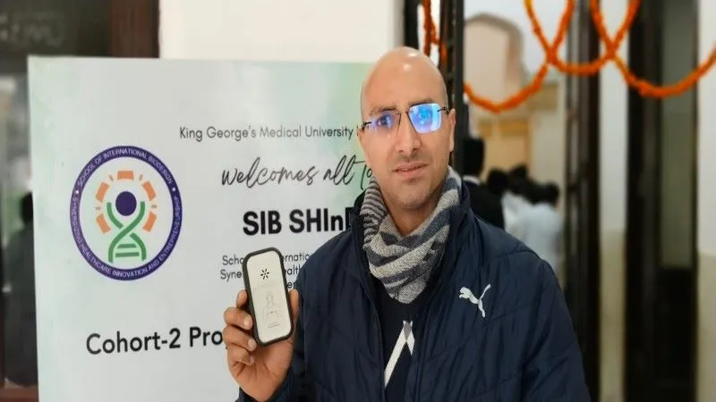 लखनऊ : सीपीआर देने का सही तरीका बतायेगी डिवाइस, दिल का दौरा पड़ने पर आयेगी काम