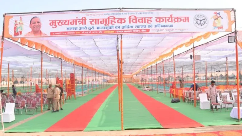 Banda: मुख्यमंत्री सामूहिक विवाह योजना... 700 गरीब जोड़े परिणय सूत्र में आज बंधेंगे, तीन मंत्री, सांसद और विधायक देंगे बेटियों को आशीर्वाद