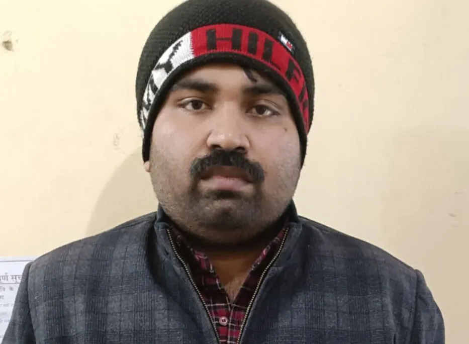26 साल की उम्र , बड़े कारनामें, जाली दस्तावेजों के आधार बैंक को लगाया करोड़ों का चूना, STF ने किया अरेस्ट 