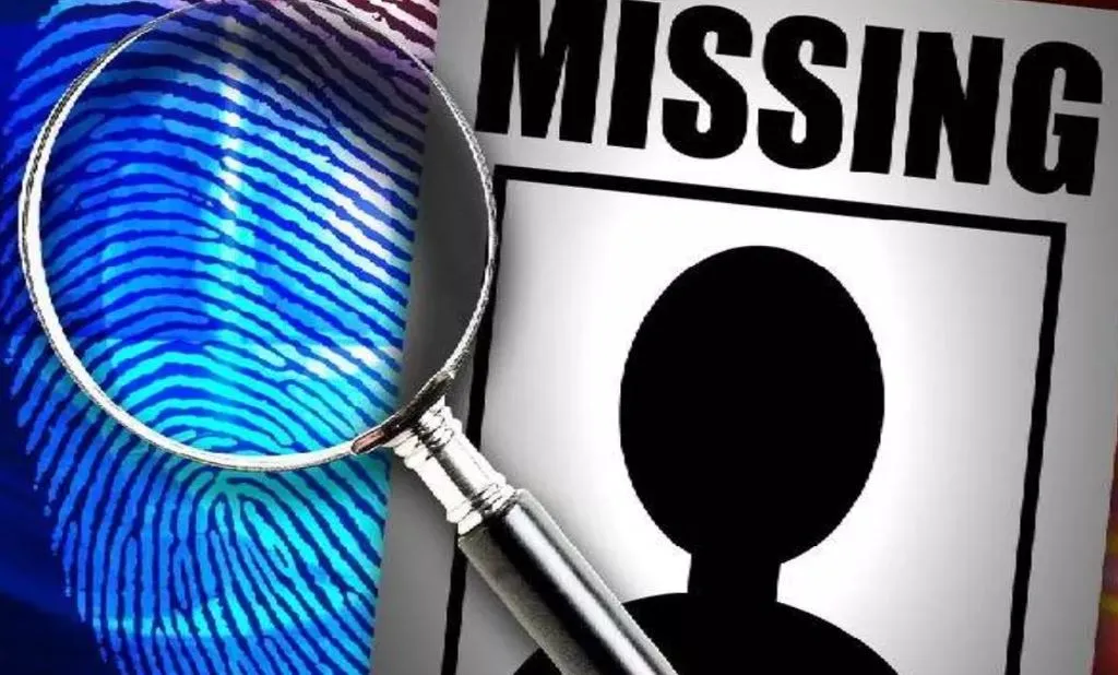 पीलीभीत: ढाई लाख रुपए जमा करने निकला ग्रामीण लापता, बैंक के बाहर मिली बाइक, परिवार को अनहोनी का शक