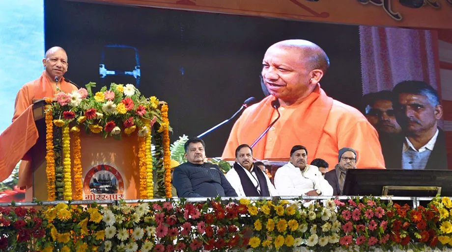 सीएम योगी 1