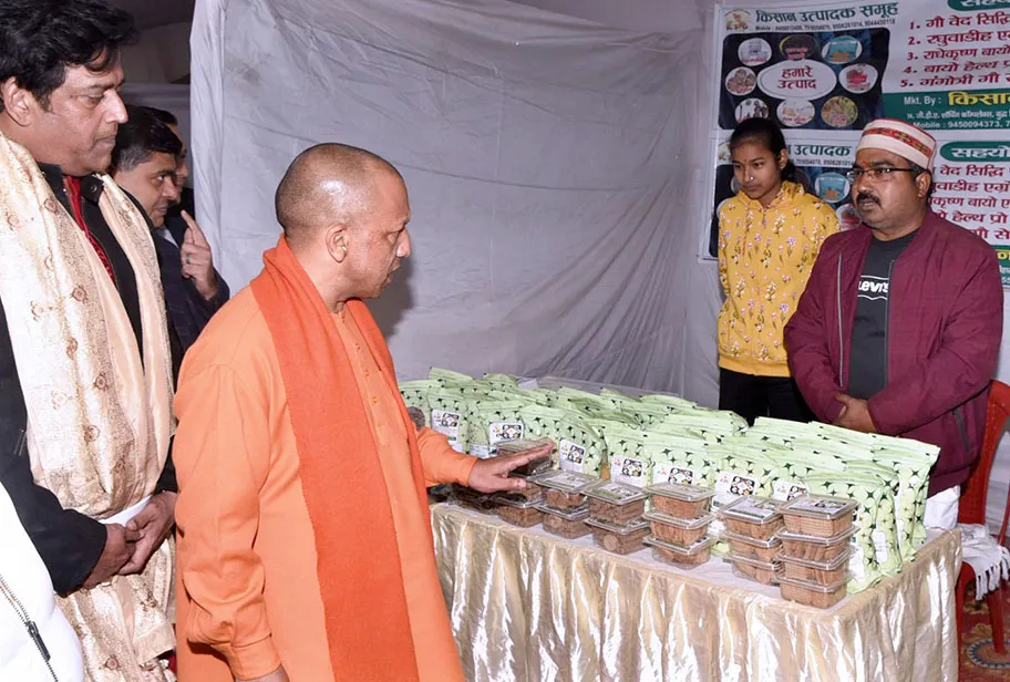 सीएम योगी टू