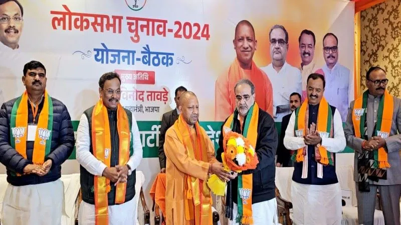 लखनऊ : विपक्षी दल गठजोड़ में उलझे, विजय का बिगुल बजाएगी भाजपा, सीएम बोले- नरेंद्र मोदी को तीसरी बार बनाना है पीएम