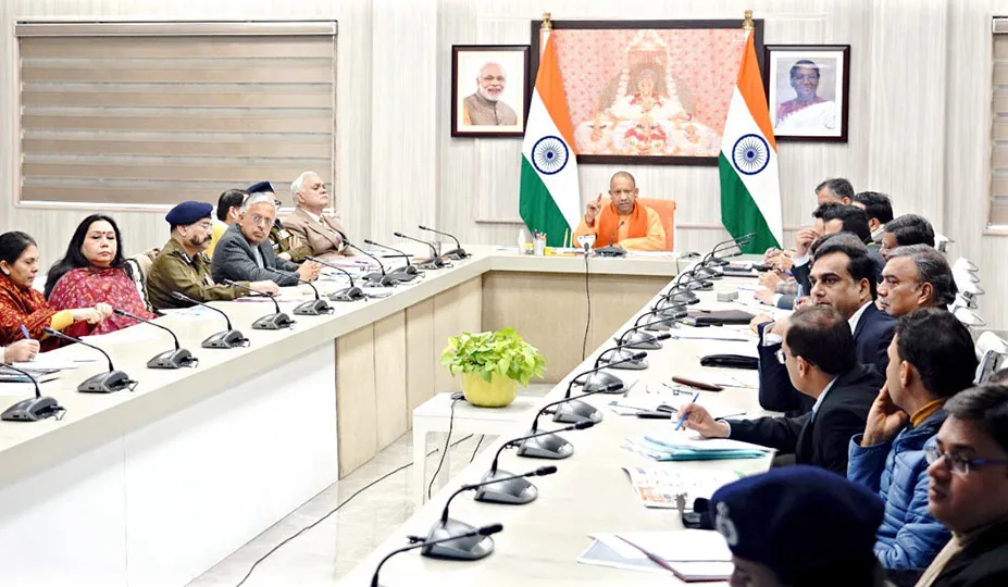 22 जनवरी को सार्वजनिक अवकाश, नेपाल सीमा से सटे जिलों में अलर्ट, रामलला प्राण प्रतिष्ठा कार्यक्रम की रूप रेखा तैयार  