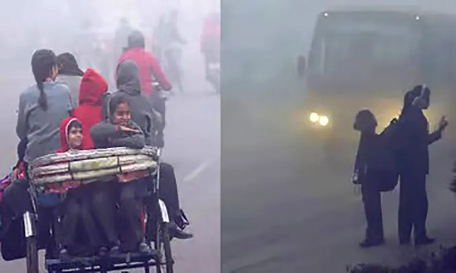 यूपी में कड़ाके की ठंड, सरकारी स्कूल पहले से बंद, अब निजी स्कूल कॉलेजों को भी बंद करने के आदेश