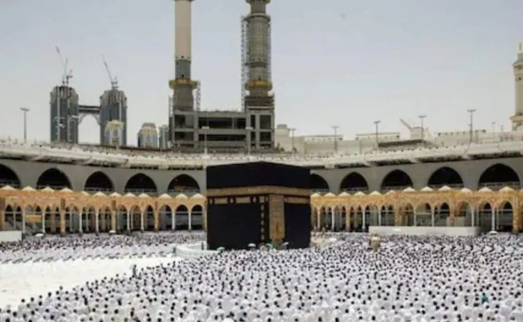 बरेली: सभी का हज पर जाना तय... कोटा ज्यादा, आवेदन कम