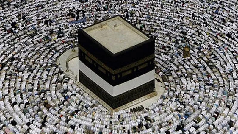 Haj Yatra 2024 : रामपुर में वर्ष 2023 के सापेक्ष आधे भी नहीं आए आवेदन, अधिकारी पसोपेश में 