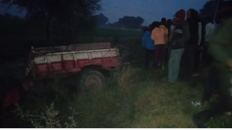 Hamirpur News: तेज रफ्तार ट्रैक्टर अनियंत्रित होकर नाले में गिरा, एक की मौत, दो घायल...