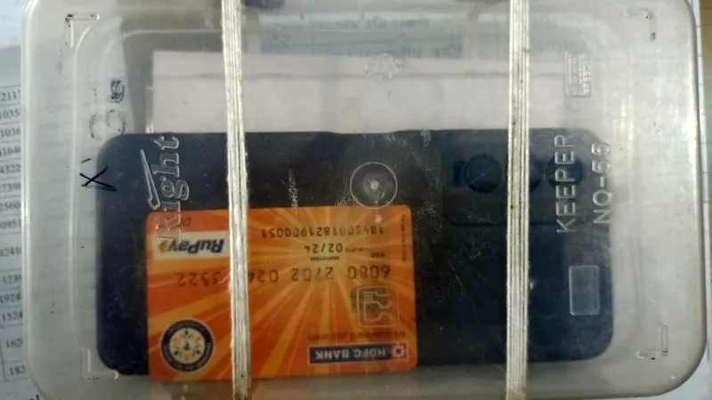 हेरोइन 2