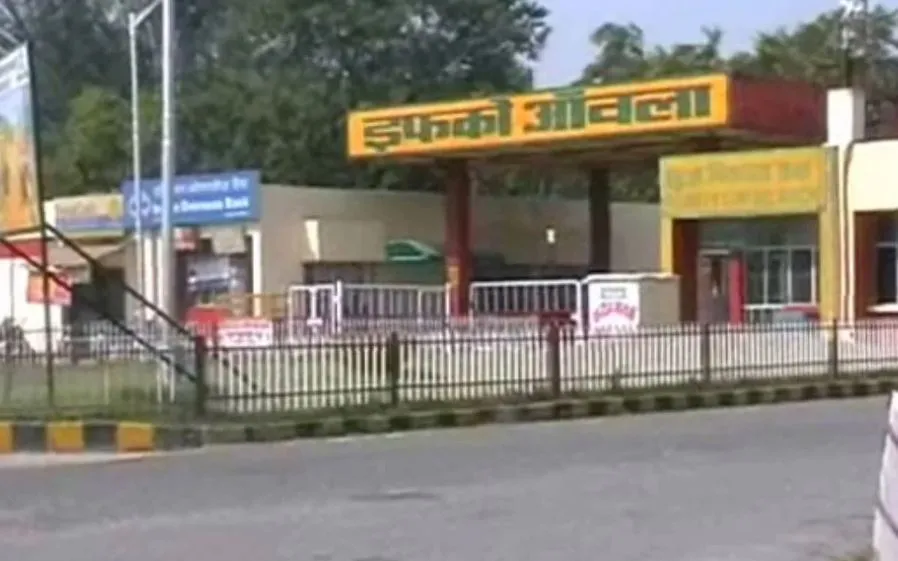 बरेली: IFFCO पर मेहरबानी...सात दिन की मोहलत, कब्जा डेढ़ साल बाद भी नहीं हटाया