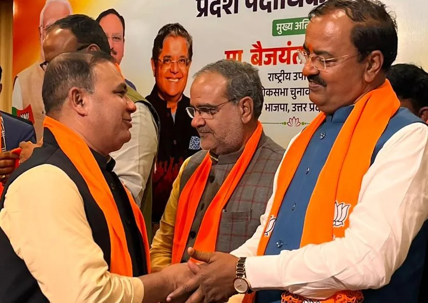 बरेली: भाजपा में शामिल हुए सपा के पूर्व महानगर अध्यक्ष जफर बेग, डिप्टी सीएम की मौजूदगी में ली सदस्यता
