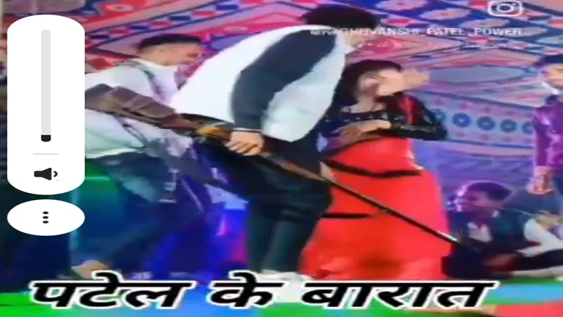 रायबरेली: डांसर के साथ असलहा लहराते वीडियो वायरल, पुलिस के फूले हाथ पांव 