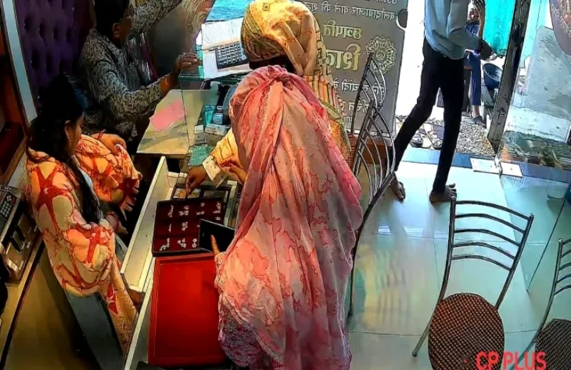 रुद्रपुर: महिलाओं ने सुनार को दिया झांसा, एक लाख का लगाया चूना