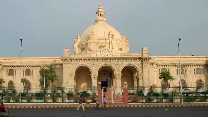 यूपी विधान परिषद की 13 सीटों के लिए 21 मार्च को होगा मतदान, जारी हुआ नोटिफिकेशन