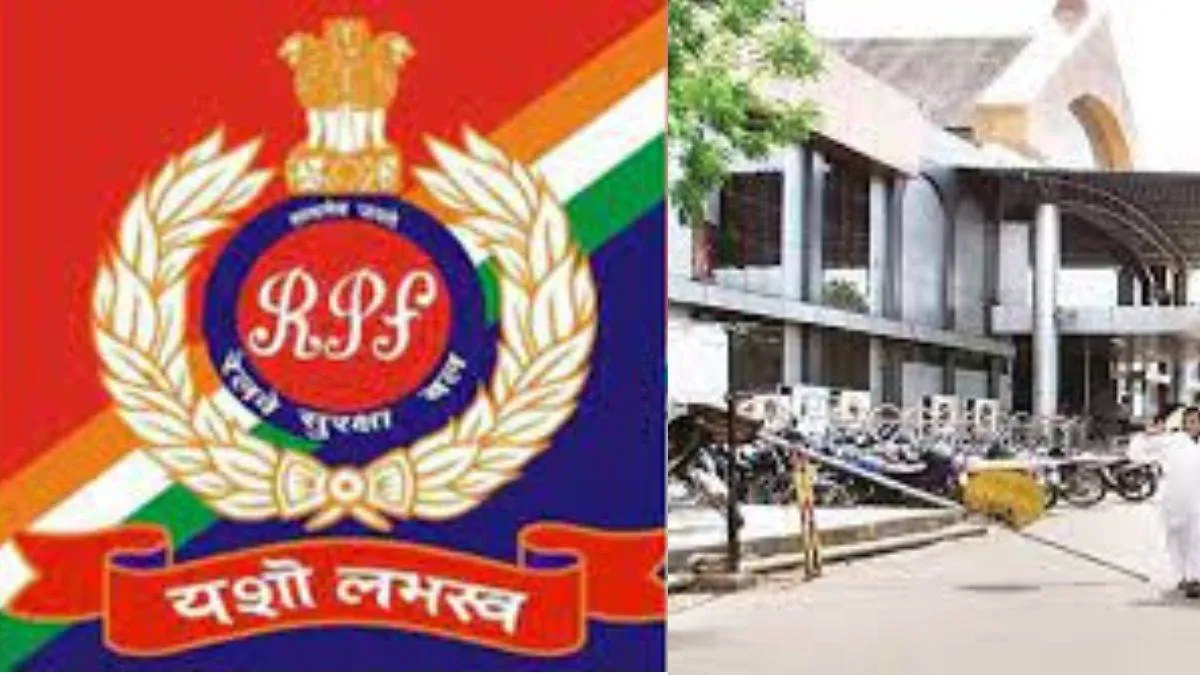 रेलवे सुरक्षा बल की मेजबानी,12 फरवरी को 67वीं अखिल भारतीय पुलिस ड्यूटी मीट की होगी शुरुआत