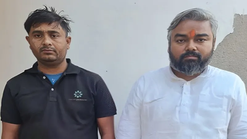 अयोध्या: फर्जीवाड़ा कर VIP प्रोटोकाल हासिल करने वाले अनूप के खिलाफ गिरोहाबंद की रिपोर्ट दर्ज