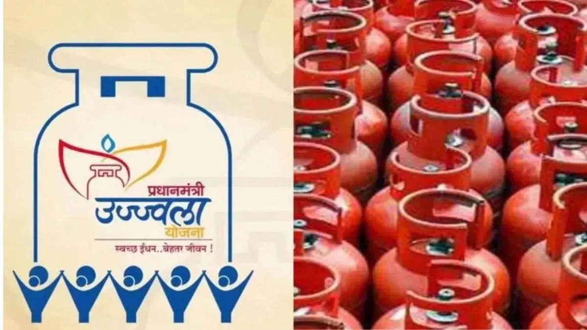 बरेली: आधार प्रमाणित नहीं तो एक लाख लाभार्थी मुफ्त सिलेंडर से वंचित, जिले में 3.96 लाख उज्ज्वला लाभार्थियों मिलना है लाभ