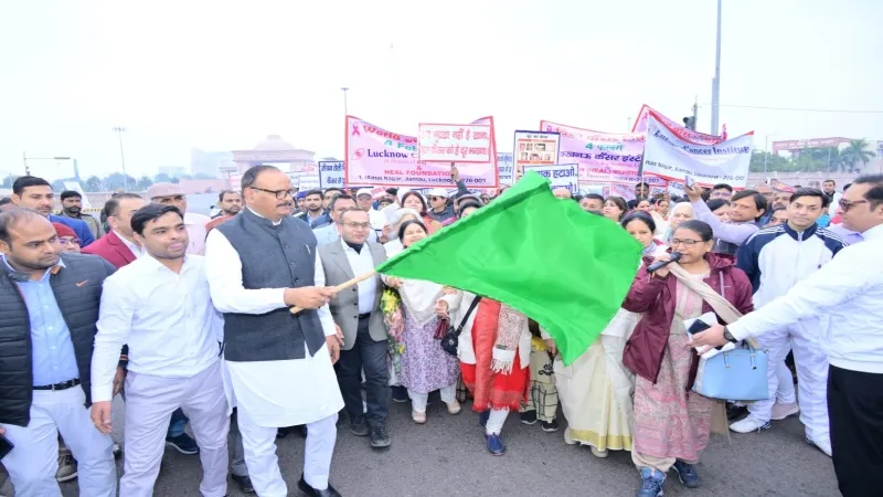 World cancer day : लखनऊ में डिप्टी सीएम ब्रजेश पाठक ने कैंसर जागरूकता रैली को किया रवाना