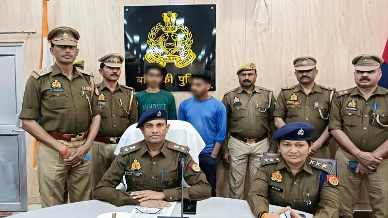 Video : बाराबंकी पुलिस को मिली बड़ी सफलता, दो ऑटो लिफ्टर गिरफ्तार-चोरी की 16 बाइक बरामद