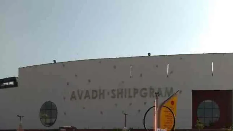 लखनऊ: अवध शिल्प ग्राम में बजेंगी शहनाइयां, बुक करा सकेंगे हॉल और मैदान-करना होगा इतना भुगतान 