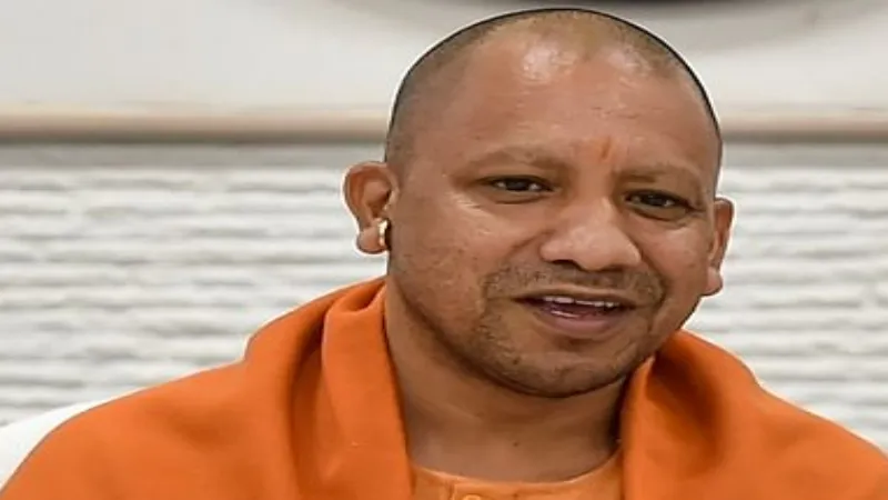 प्रयागराज : राष्ट्रीय विधि विवि के सत्र उद्घाटन समारोह में शामिल होंगे सीएम योगी, कोर्स की होगी शुरुआत 